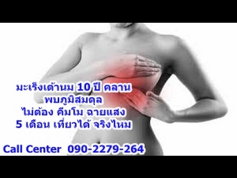 ครีมของรอยแตกลายบนหน้าอก นวดเต้านมซิลิโคน