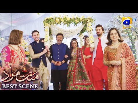 Mannat Murad Episode 13 | 𝐁𝐞𝐬𝐭 𝐒𝐜𝐞𝐧𝐞 𝟎𝟒 | Iqra Aziz - Talha Chahour | HAR PAL GEO