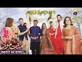 Mannat Murad Episode 13 𝐁𝐞𝐬𝐭 𝐒𝐜𝐞𝐧𝐞 𝟎𝟒 Iqra Aziz Talha Chahour HAR P