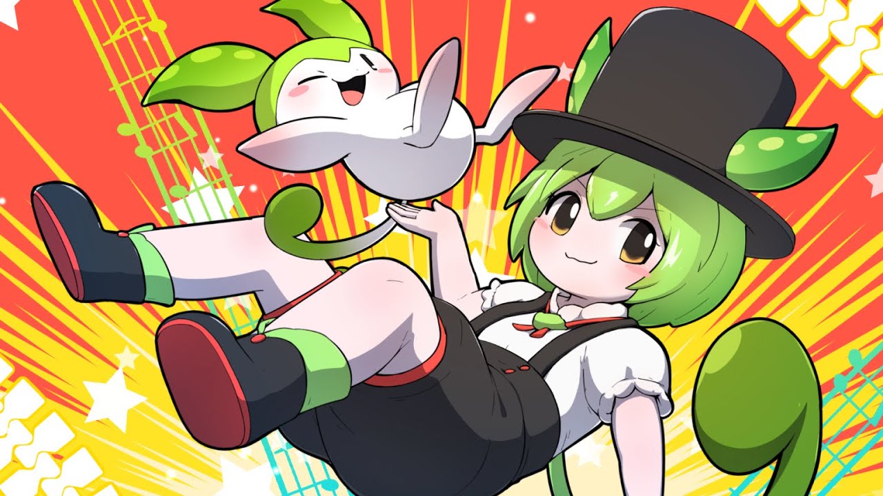 Zundamonda Wonderland