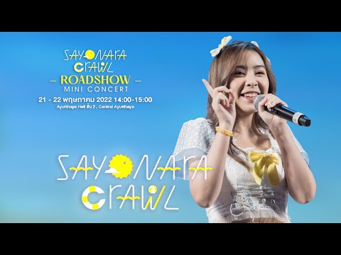 20220522 - FanCam Tarwaan BNK48 Focus - Sayonara Crawl - Central Ayutthaya