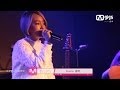 M GIGS 엠긱스 윤하 YounHa - Home (Accoustic Live ...