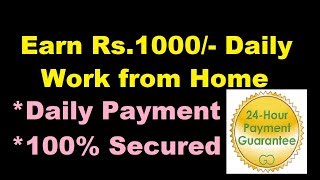 online jobs without investment in india