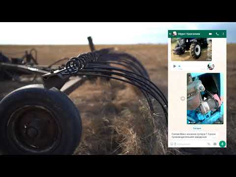 Участник 7923, SEFzaXPHj3w
