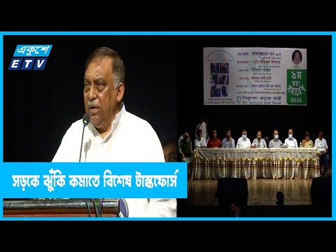 রাজধানীকে সিসিটিভি ক্যামেরার আওতায় নিয়ে আসার পরিকল্পনা