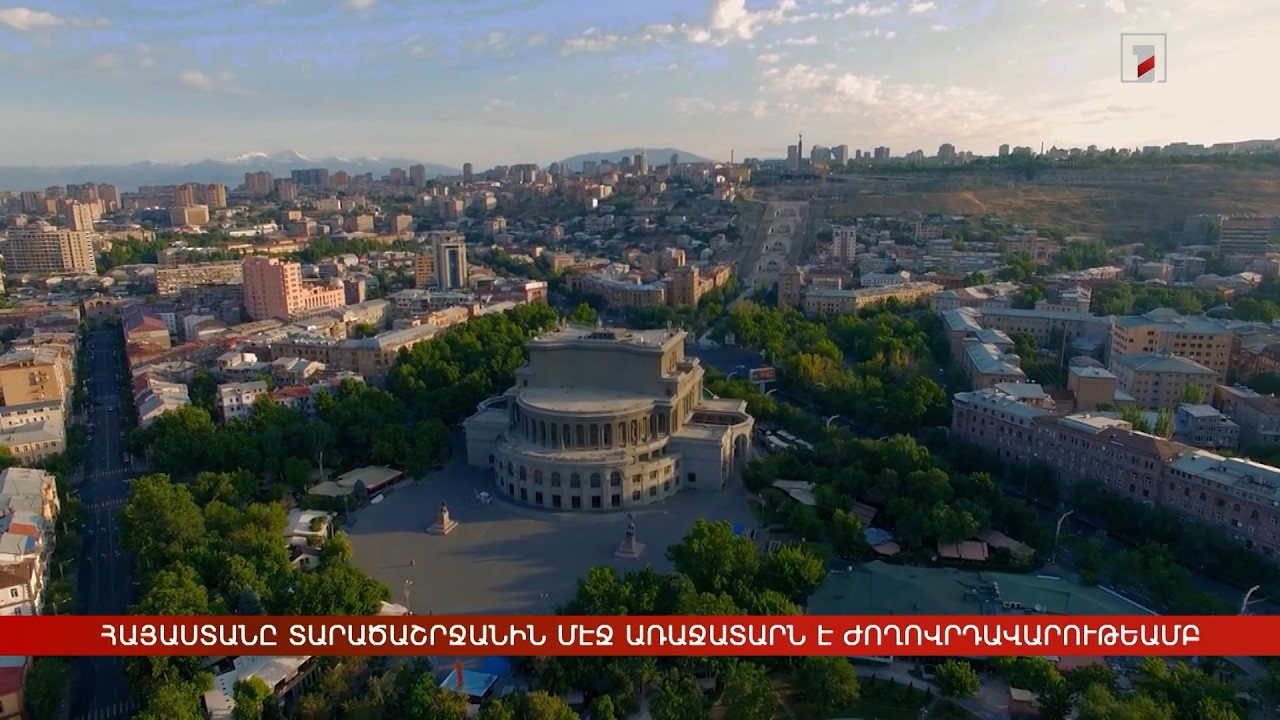 Արևմտահայերէն լուրեր. Ապրիլ 10. 2026