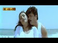 எல்லோரா எல்லோரா பாடல் Ellora Ellora Song Adimai Changili Gopal