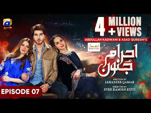 Ehraam-e-Junoon Episode 07 - [Eng Sub] - Digitally Presented by Sandal Beauty Cream - 29th May 2023