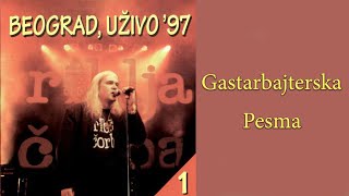 RIBLJA ČORBA - Gastarbajterska pesma  (Audio 1997)