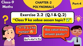 Download the video "Find value of a Polynomial | Class 9 Maths Chapter 2 Polynomials | Exercise 2.2 (Q1, Q2) | Part 4"