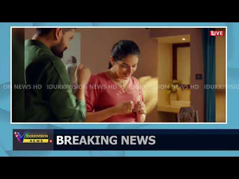 IDUKKIVISION NEWS HOUR | LIVE | 19 JAN 2025