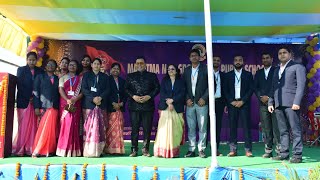 Mahatma N D Grover Dav Public School Video