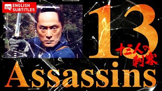 Download lagu 13 Assassins action movie Full movie English subti... mp3