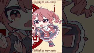 チャイナ重音テト⚡ #shorts #重音テト #足立レイ