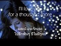 เพลงสากลแปลไทย A Thousand Years : Christina Perri (Lyrics & ThaiSub) 