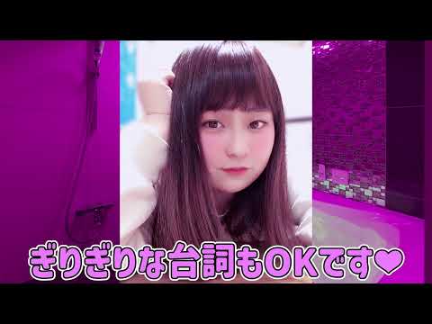 言って欲しい台詞をあなたの為に言います