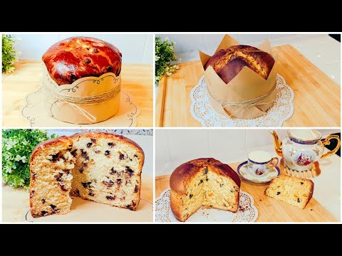 ፓናቶነ ተዘክሮ ንምሕዳስ😍| ብ2 ዝተፈላለየ ጣዕሚ | Delicious Panettone recipe