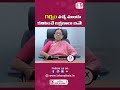 గర్భం వచ్చే ముందు కనిపించే లక్షణాలు �