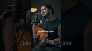In Dino | Acoustic Cover | Sumonto Mukherjee | #ytshortsindia