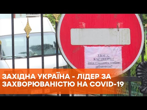 В Украине рекорд смертности от Covid-19: люди не соблюдают карантин