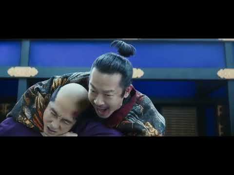 Kubi (首) Japanese History Action Movie | Trailer | 2023