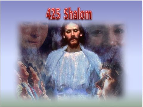 425 SHALOM - KARAOKE