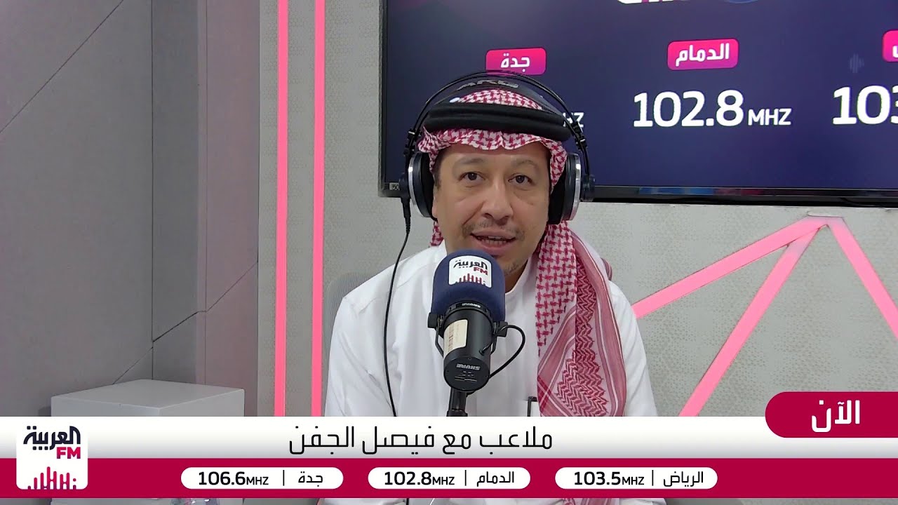 الأخضر .. بداية قوية بالتعادل مع الأوروغواي