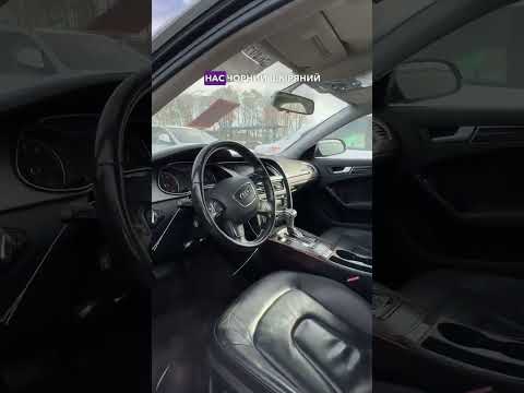 Автомобиль Audi A4 Premium 2013 | GrandCar Автомобиль Audi A4 Premium 2013 | GrandCar