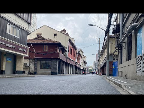 Shanghai Walk Área de Desenvolvimento do Distrito de Huangpu