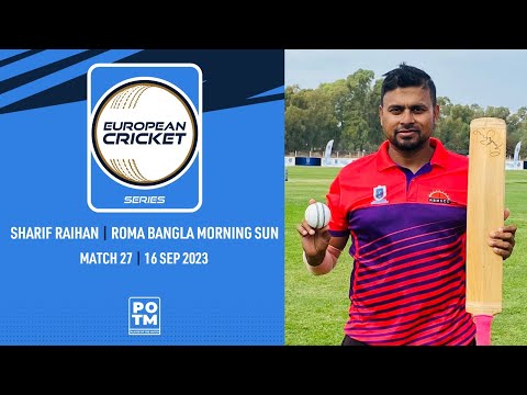 POTM: S.Raihan - RBMS vs RGL | Highlights | ECS Italy, Rome | 16 Sep 2023 | ECS23.856