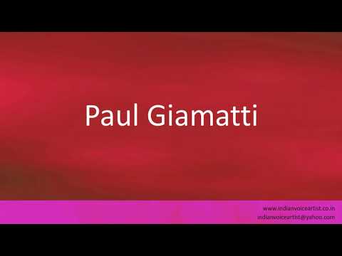 How to pronounce "Paul Giamatti".