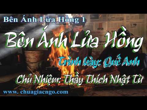 Bên ánh lửa hồng