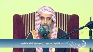 رضوان الله تعالى