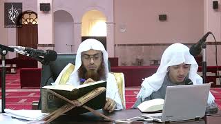 المجالس الحديثية في قراءة كتاب الموطأ |  الشيخ عمر زعلة | 16 | من 678 إلى 770 image