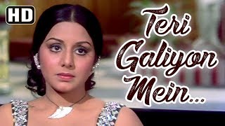 Teri Galiyon Mein Na Rakheinge | Hawas | Neetu - YouTube