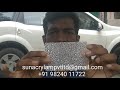 Product Video