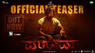 Paramvah -Kannada Official Teaser  Santhosh Kaidal