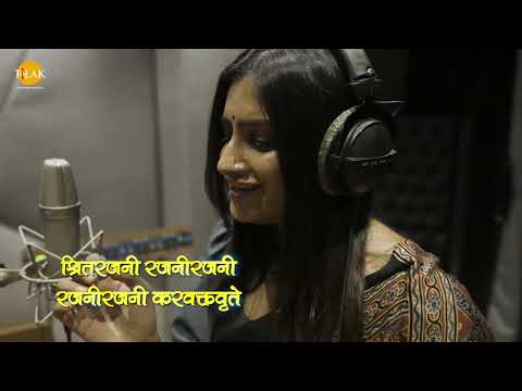 Aigiri Nandini | महिषासुर मर्दिनी स्तोत्र | मधुबंती बागची | सिद्धार्थ अमित भावसार | Live 2025