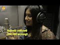 Aigiri Nandini महिषासुर मर्दिनी स्तोत्र मधुबं�