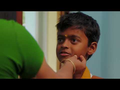 Kathiruppu