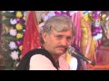 Sunder Kand Path