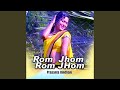 Rom Jhom Rom Jhom