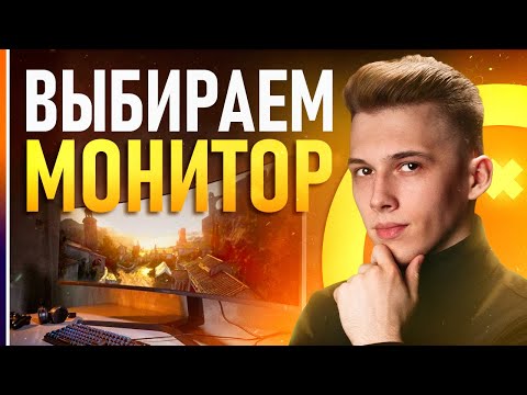 Курс Фотошоп с Нуля 1 Создание документа Основы интерфейса Навигация