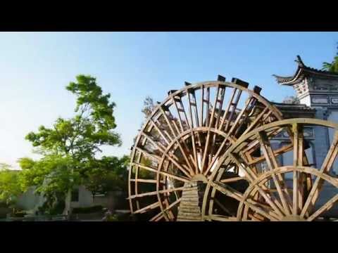 Apresentando LUX* Tea Horse Road Lijiang, China