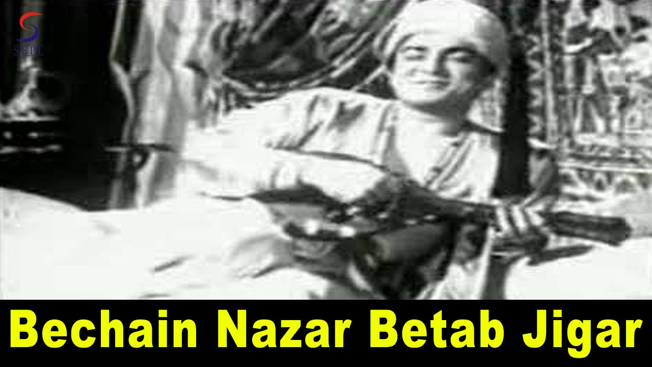 Bechain Nazar Betaab Jigar Lyrics | Yasmin | Talat Mahmood | Chitalkar Ramchandra