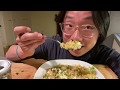 Golden Shrimp Fried Rice