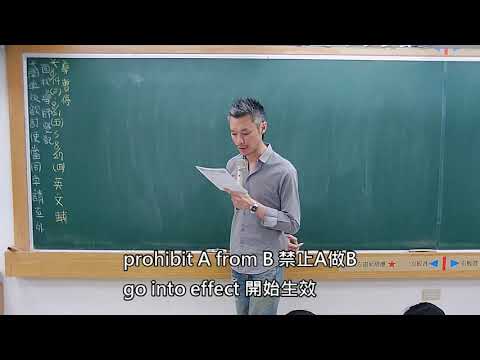 頡 意思