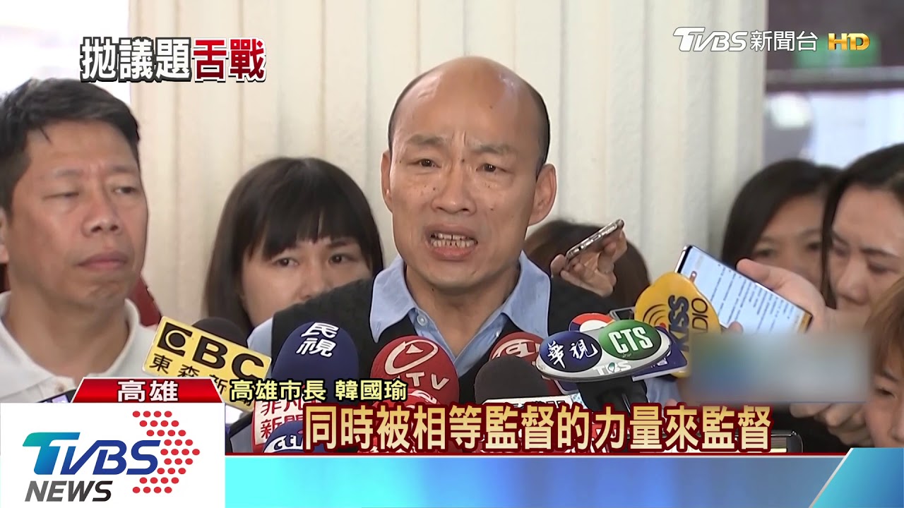 林濁水批知識草包 韓酸:你主修阿拉伯文