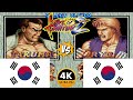 Art Of Fighting 2 Takuma Vs Ryo High Level Matches