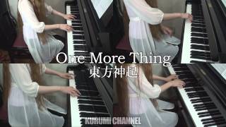 One More Thing Multi-Piano cover TVXQ/DBSK(東方神起)